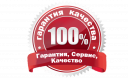Консоль запросов УФ